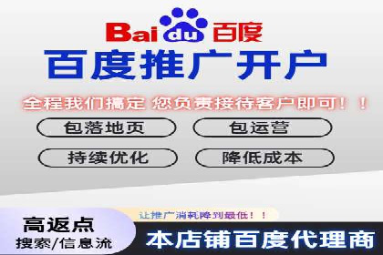 抖音信息流代理案例分享：如何实现精准营销